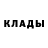 Метадон белоснежный Kankan Mongmat