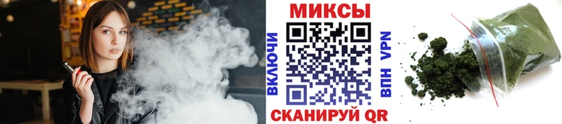 маркетплейс какой сайт  Горбатов  БУТИРАТ Butirat  где найти наркотики 