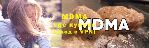 mdpv Володарск