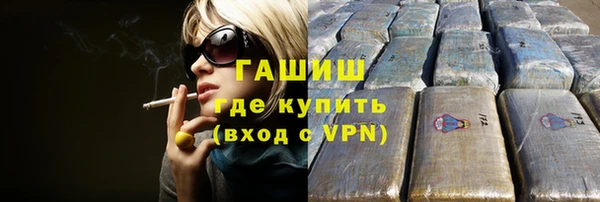 mdpv Володарск