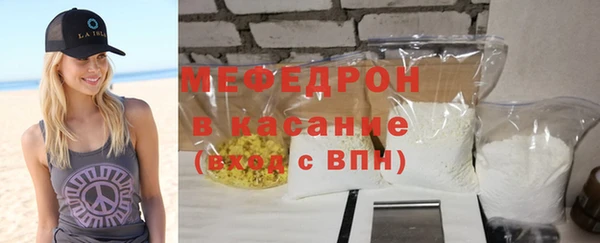 мдпв Володарск