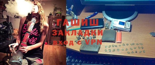 mdpv Володарск