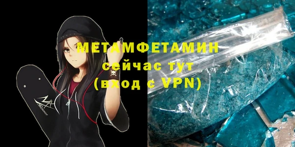 mdpv Володарск