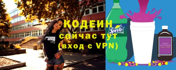 mdpv Володарск