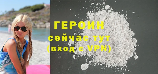 mdpv Володарск