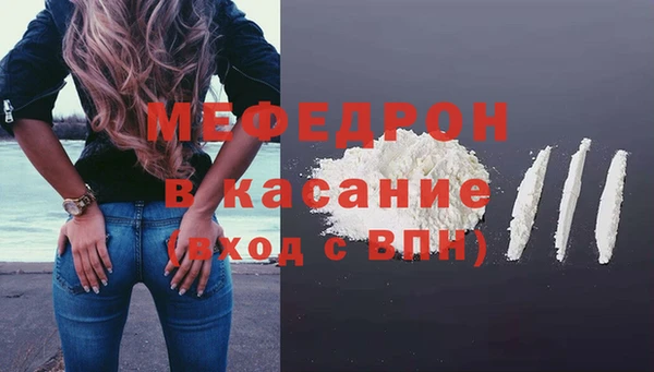 mdpv Володарск